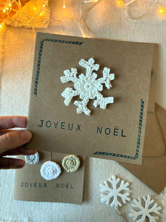 Les cartes de voeux 💌